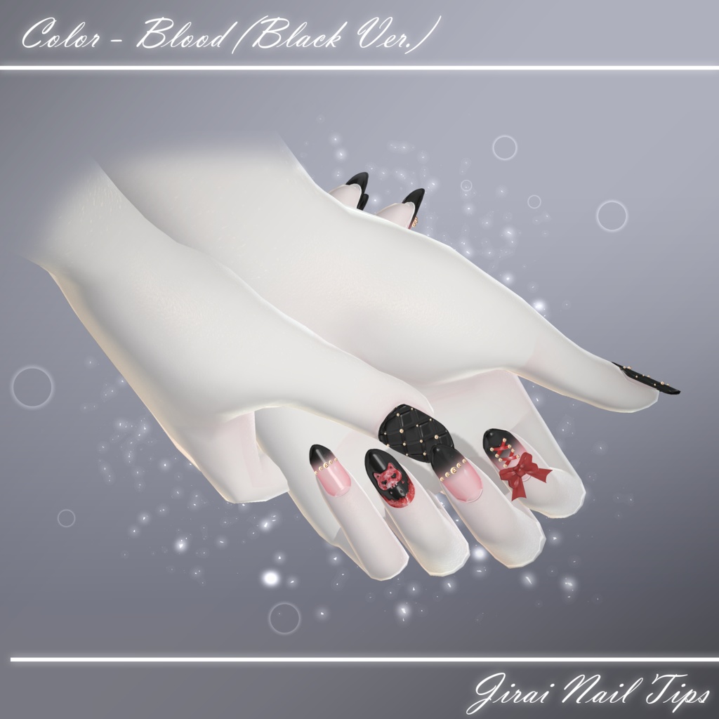【7アバター対応】 Jirai Nail Tips