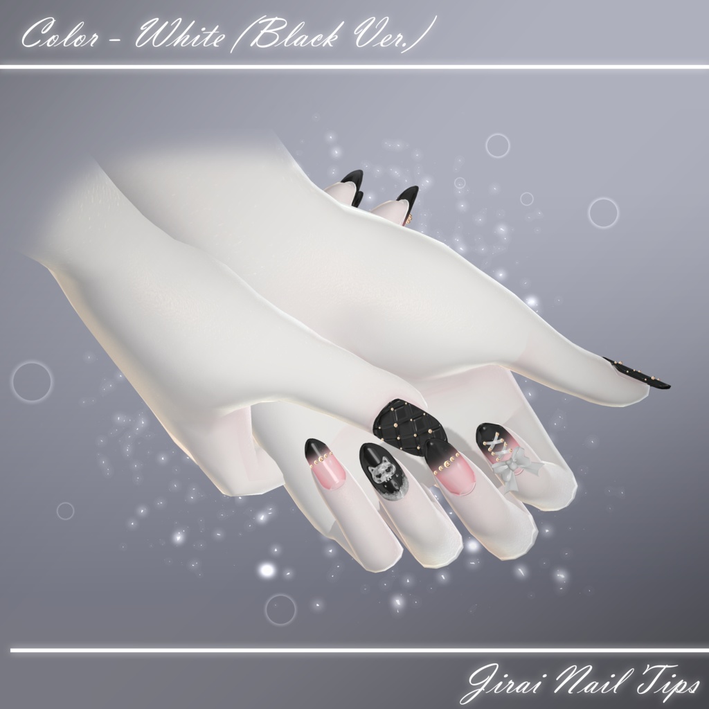 【7アバター対応】 Jirai Nail Tips