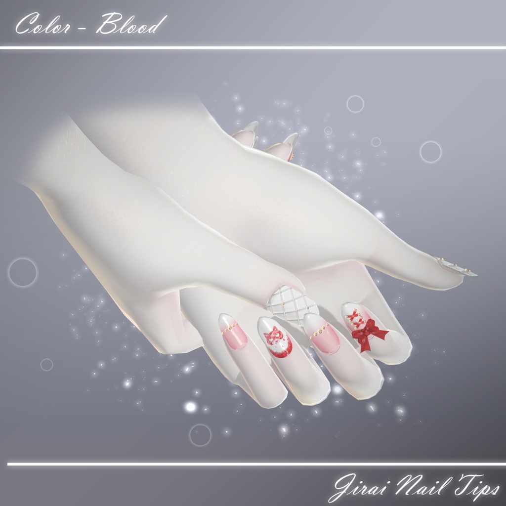 【7アバター対応】 Jirai Nail Tips