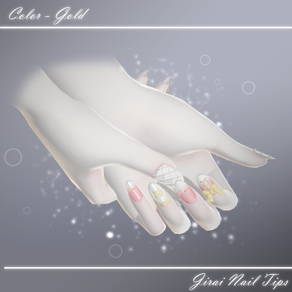【7アバター対応】 Jirai Nail Tips