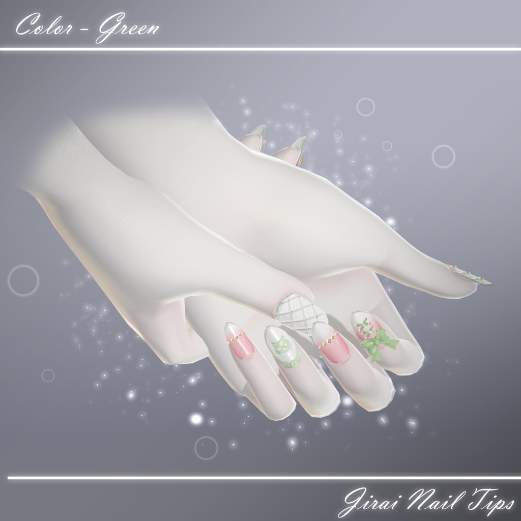 【7アバター対応】 Jirai Nail Tips