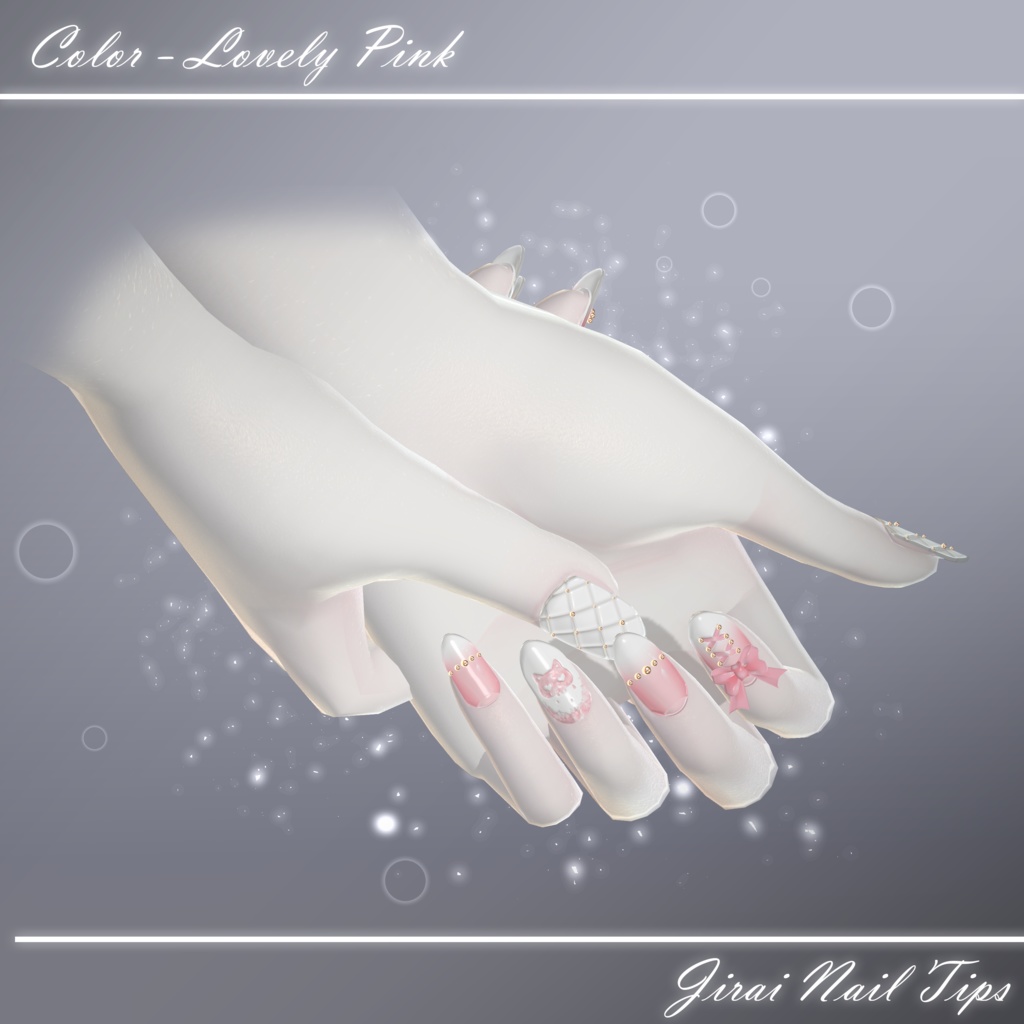 【7アバター対応】 Jirai Nail Tips