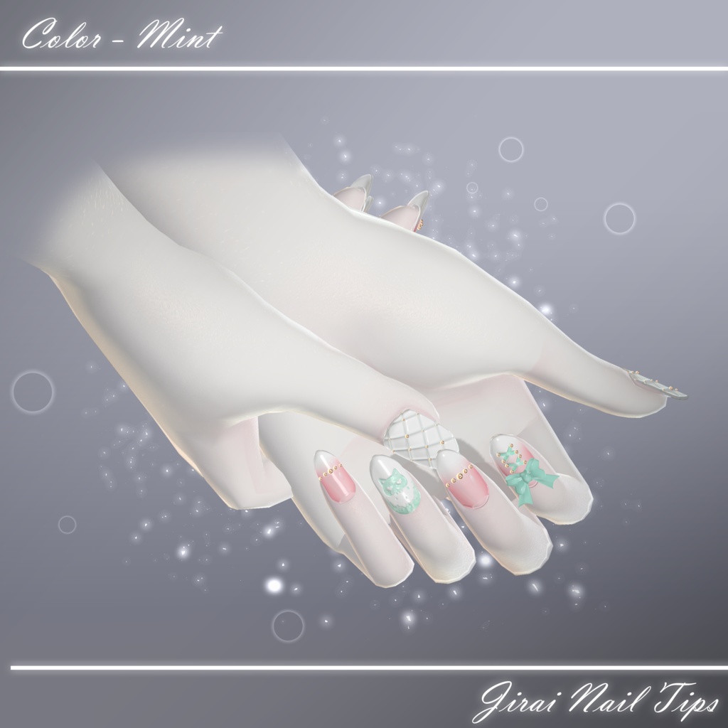 【7アバター対応】 Jirai Nail Tips
