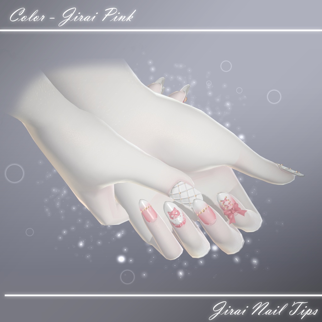 【7アバター対応】 Jirai Nail Tips