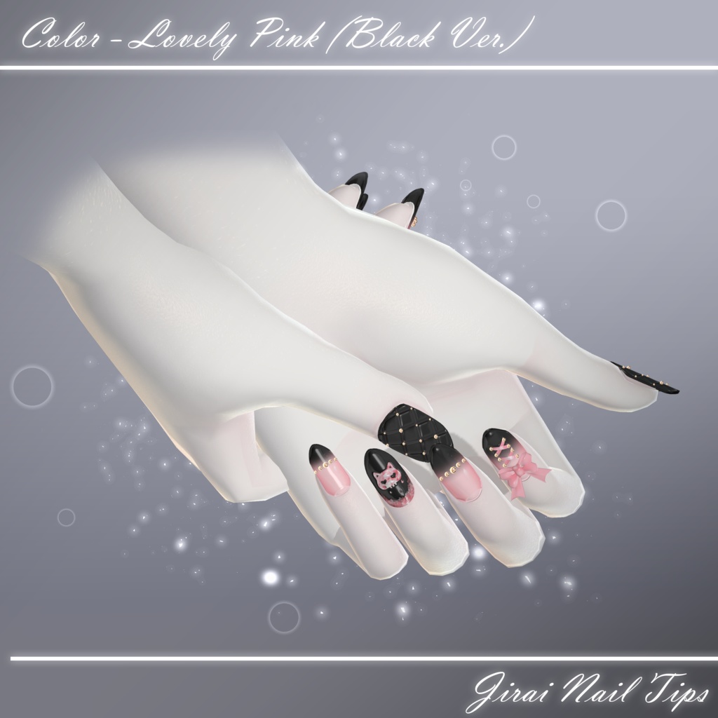 【7アバター対応】 Jirai Nail Tips