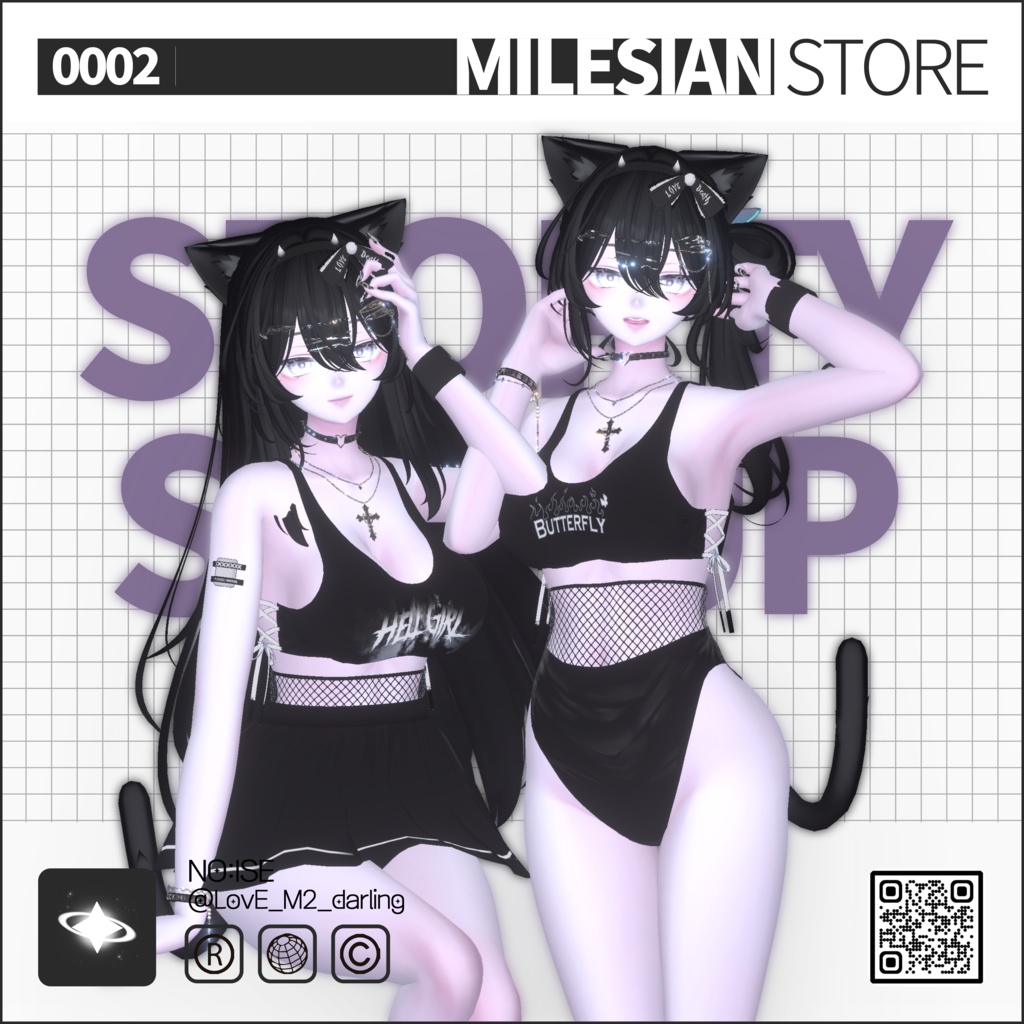 【7アバター対応】Sporty Set-up