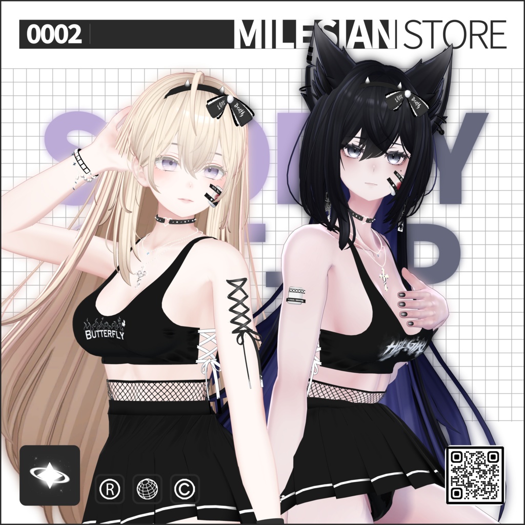 【7アバター対応】Sporty Set-up