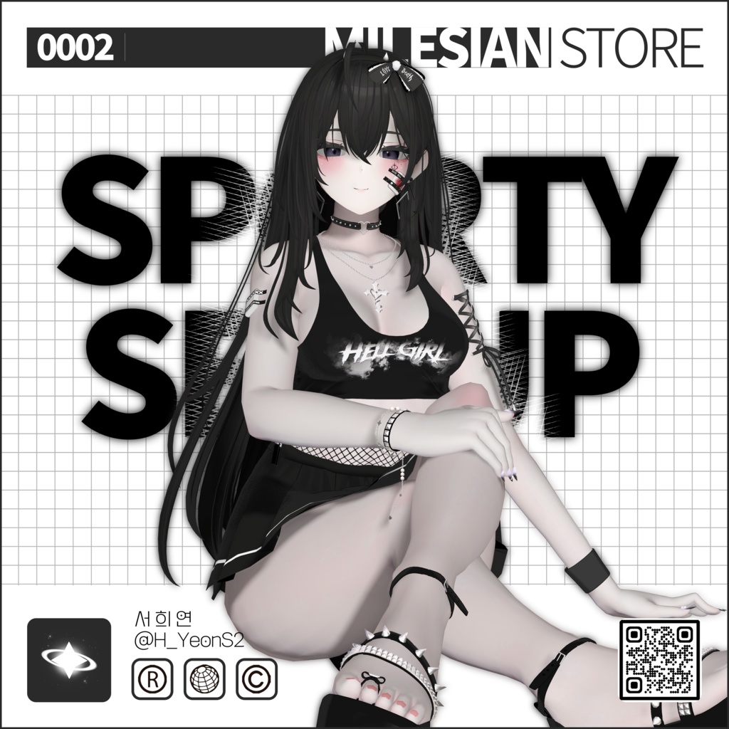 【7アバター対応】Sporty Set-up