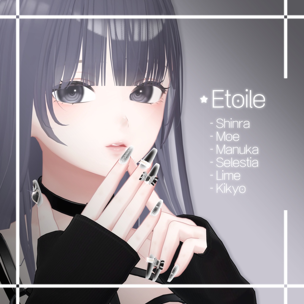 【6アバター対応】 Nail-Padicure Set ✧Etoile✧