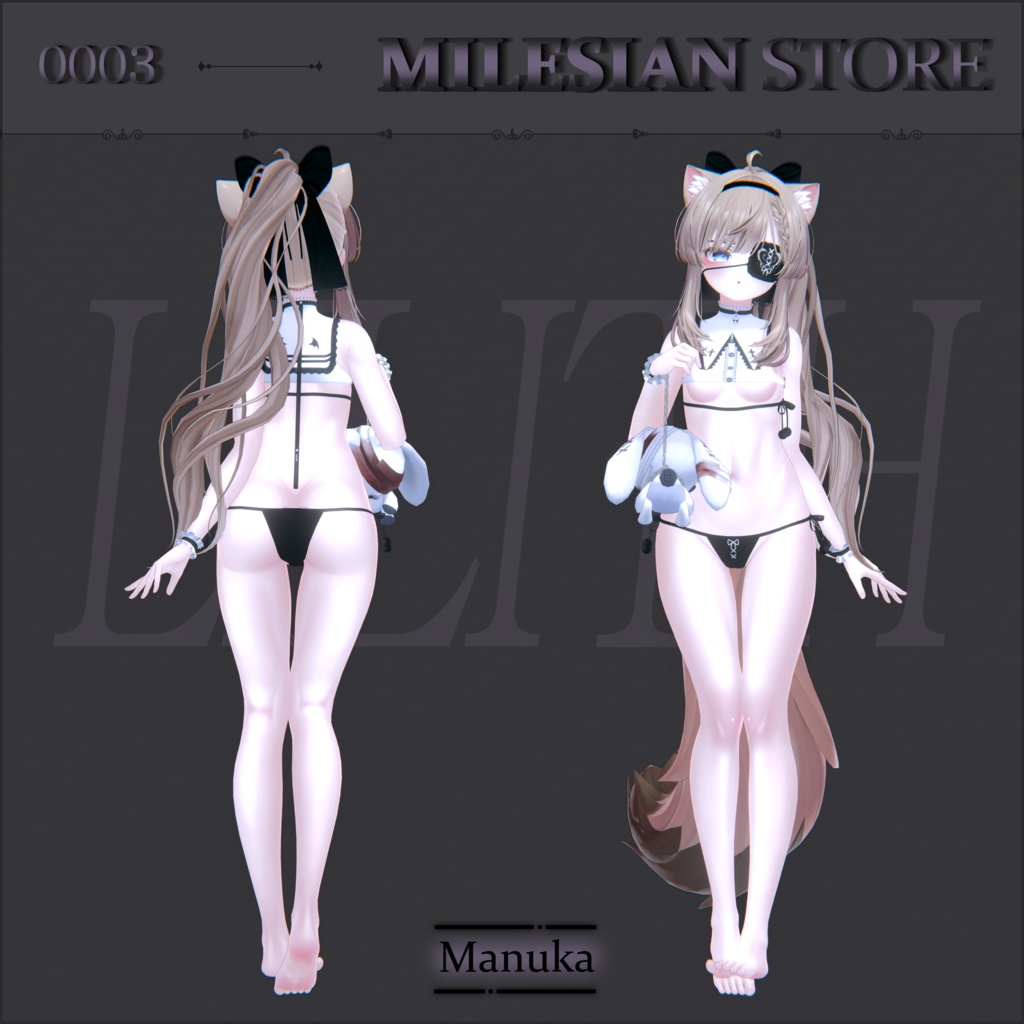 【5アバター対応】✟ Lilith ✟ 【桔梗/セレスティア/萌/ライム/マヌカ】