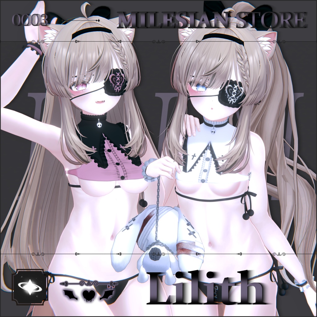 【5アバター対応】✟ Lilith ✟ 【桔梗/セレスティア/萌/ライム/マヌカ】