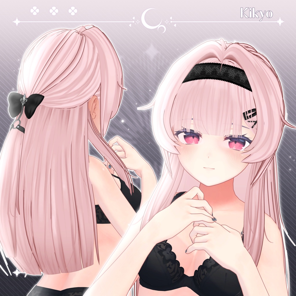 【7アバター対応】✧Lady's Half Pony Hair✧