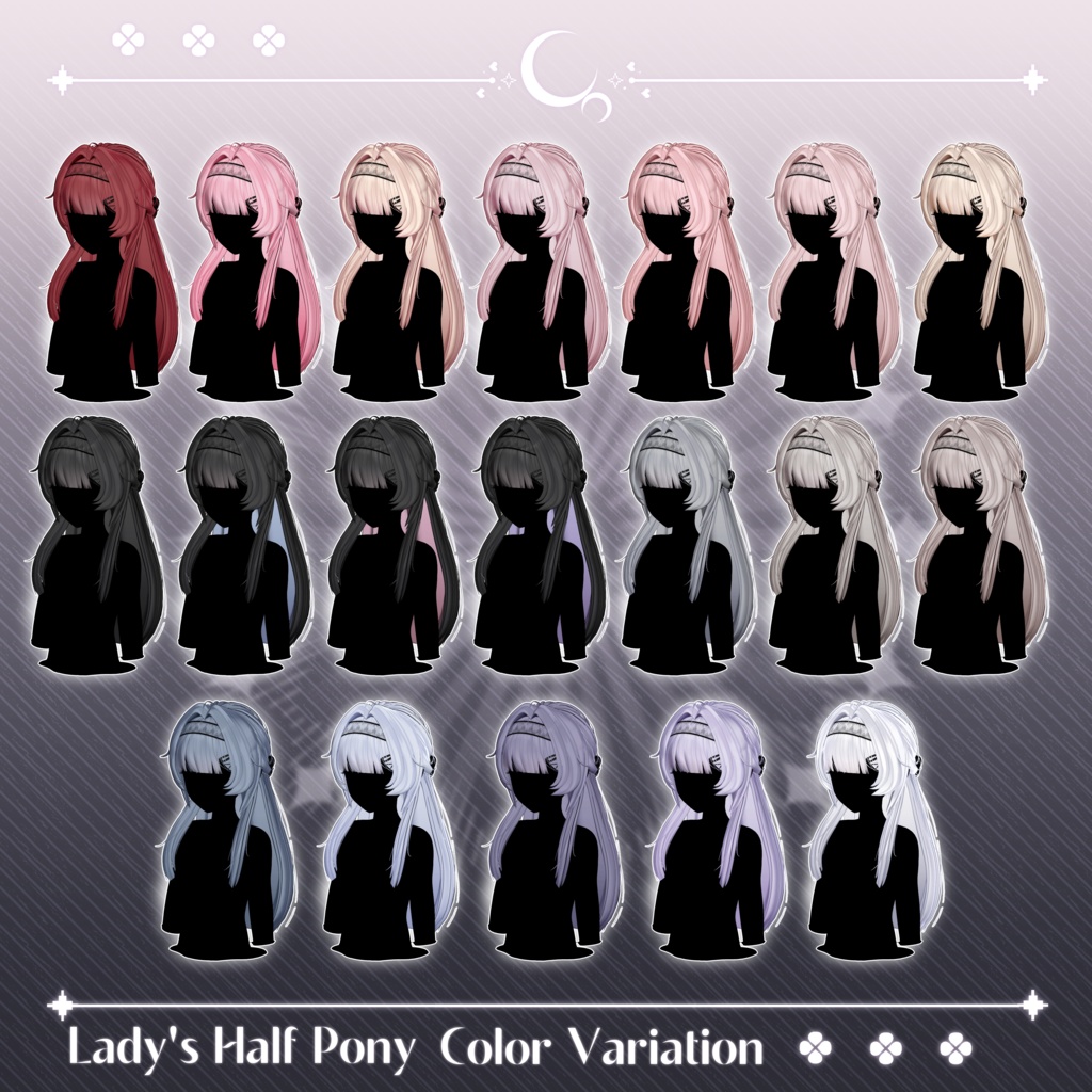 【7アバター対応】✧Lady's Half Pony Hair✧