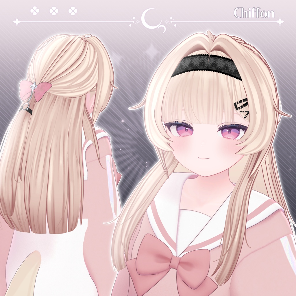 【7アバター対応】✧Lady's Half Pony Hair✧