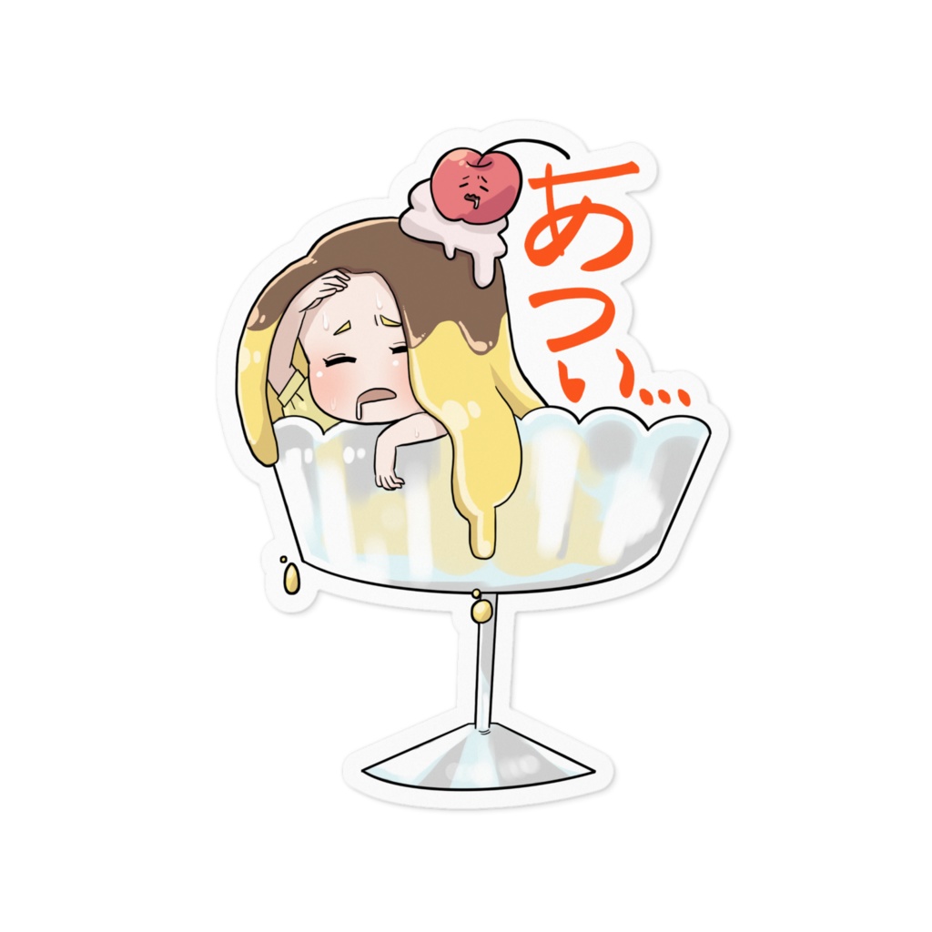 プリンちゃんステッカー