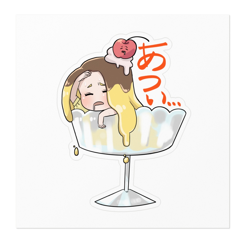 プリンちゃんステッカー