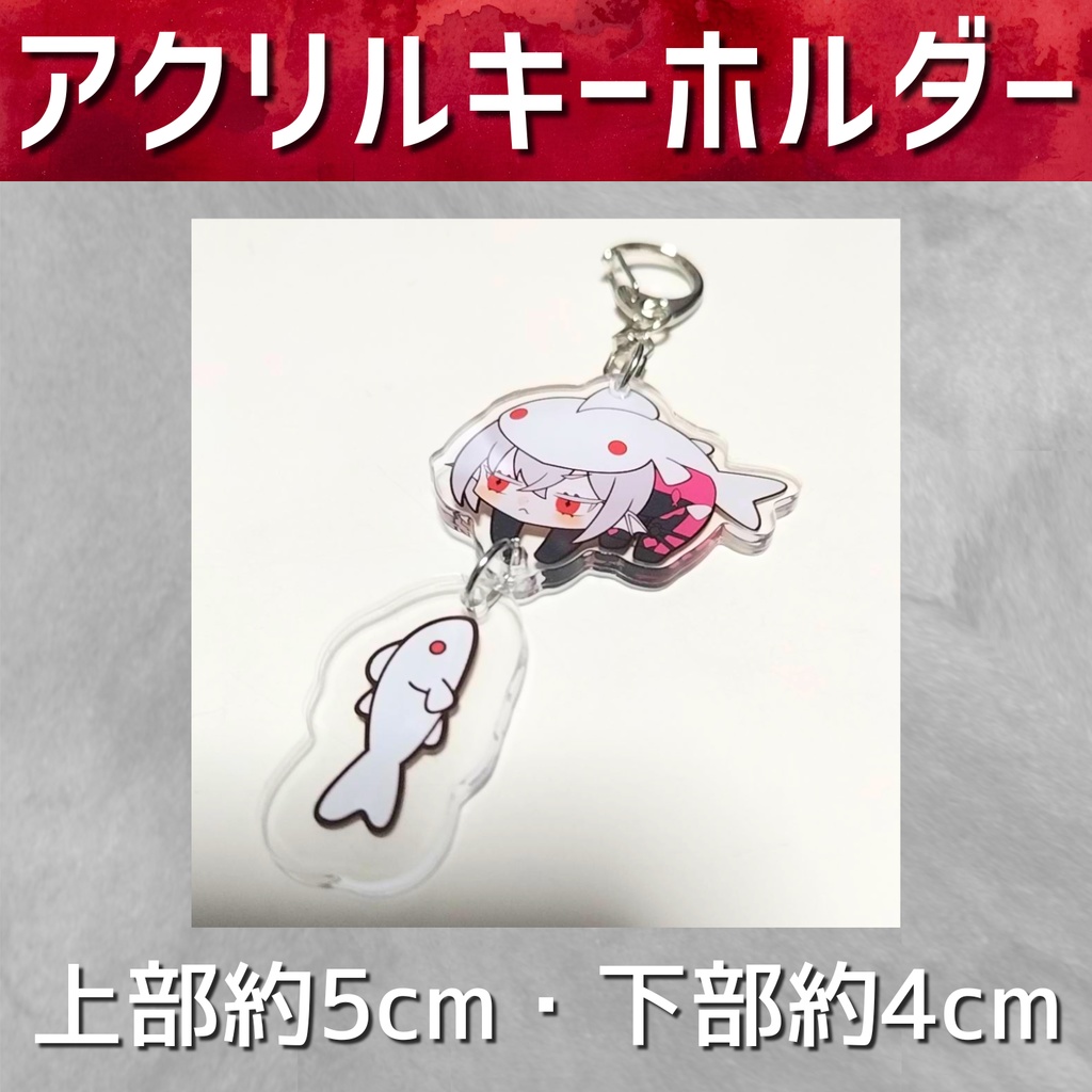 【発送は6月末】6周年記念グッズ【しろこりGames】