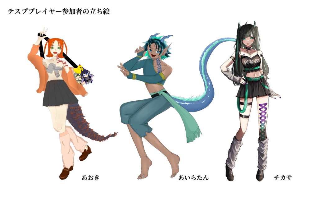 èçãð¶ðð¶ãSPLL:E199899