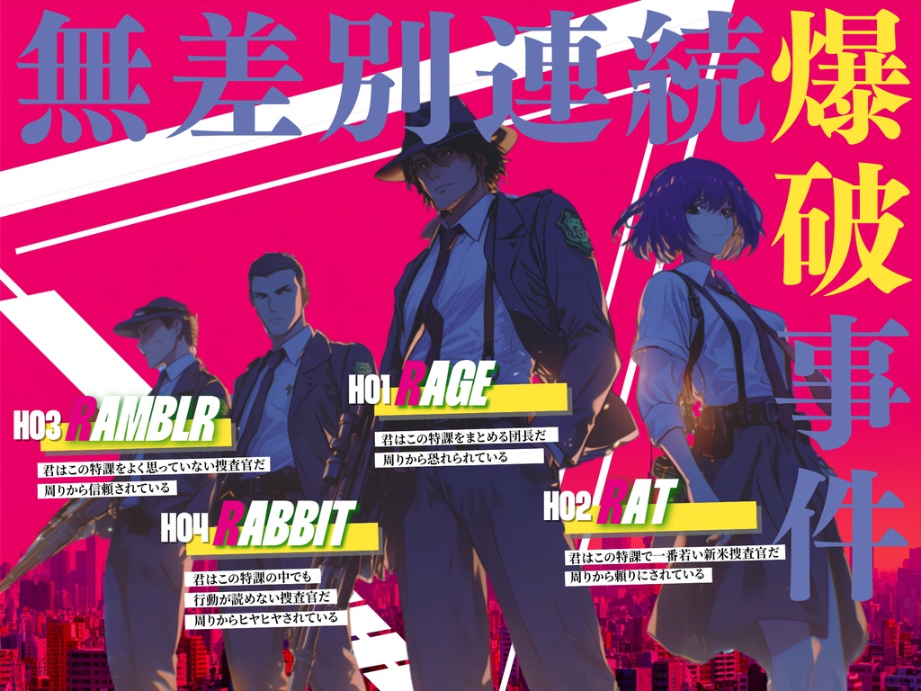 Rise of Ready? Realize!!!【𝐶𝑜𝐶】告知 SPLL:E198299