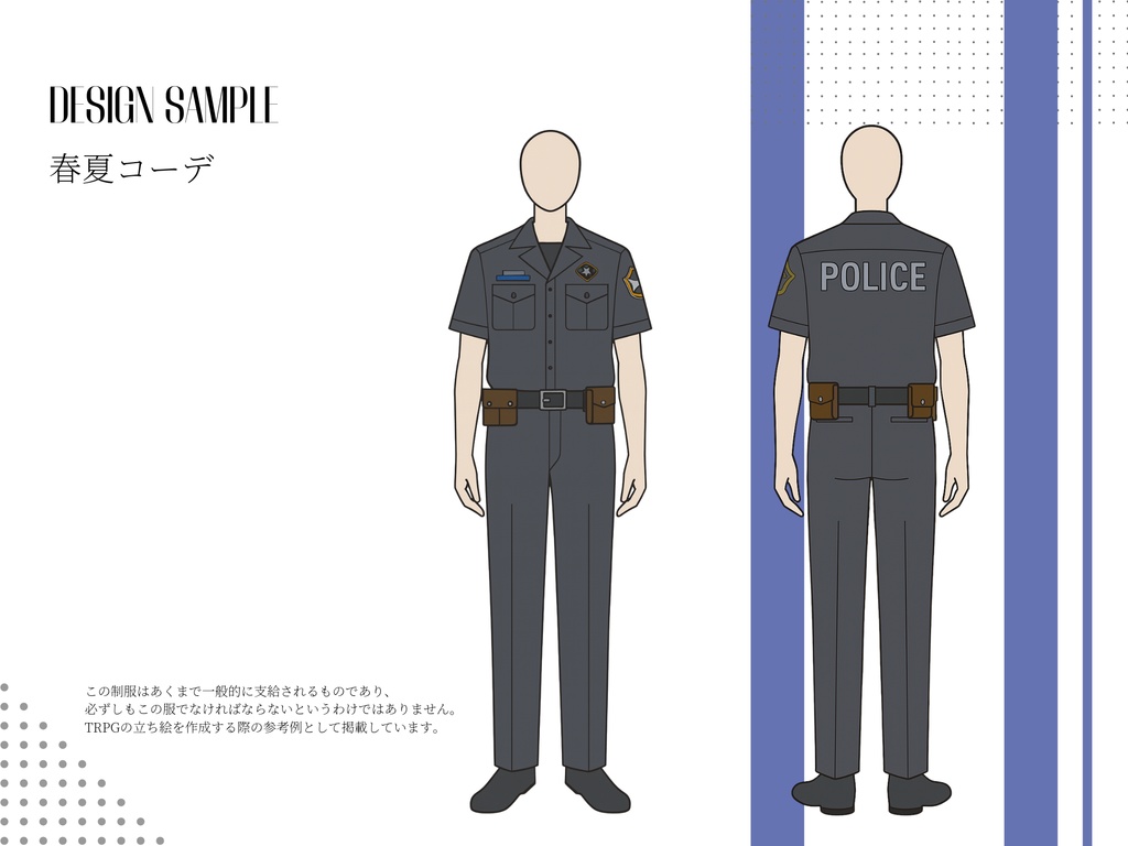 Rise of Ready? Realize!!!【𝐶𝑜𝐶】告知 SPLL:E198299