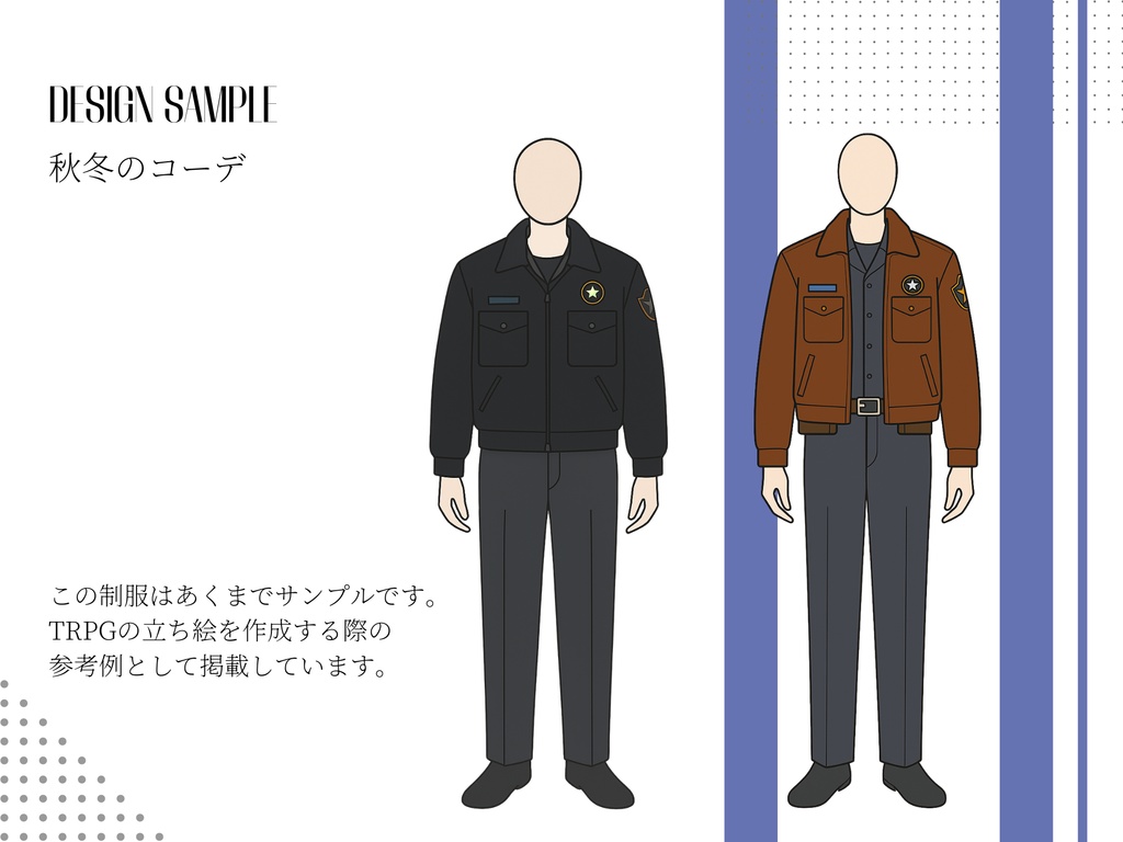 Rise of Ready? Realize!!!【𝐶𝑜𝐶】告知 SPLL:E198299