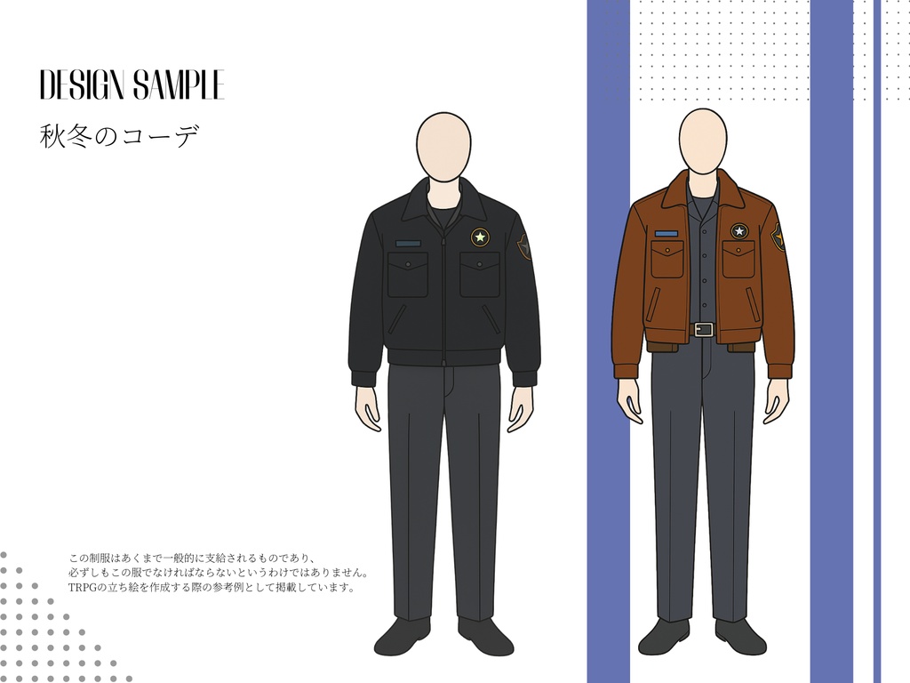 Rise of Ready? Realize!!!【𝐶𝑜𝐶】告知 SPLL:E198299