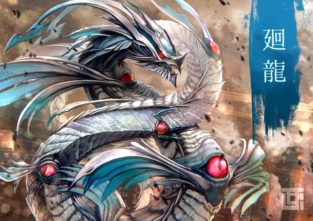 【書籍版】蝕甚【𝐶𝑜𝐶】