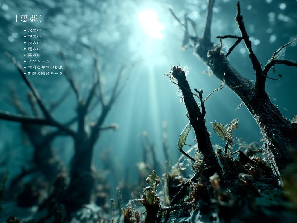 TRPGするのに超便利な背景写真【1500枚一括ダウンロード】