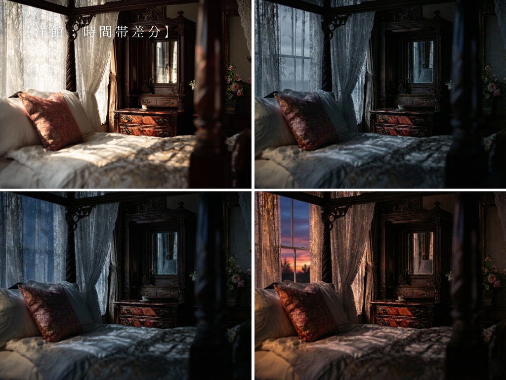 TRPGするのに超便利な背景写真【1800枚一括ダウンロード】