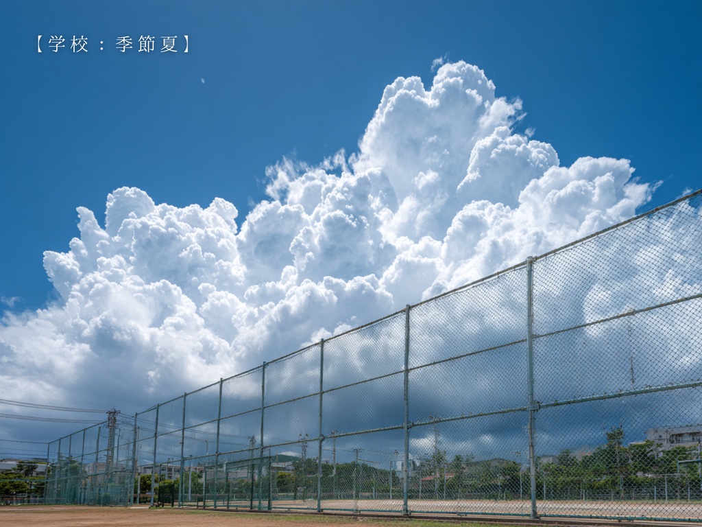 TRPGするのに超便利な背景写真【1800枚一括ダウンロード】