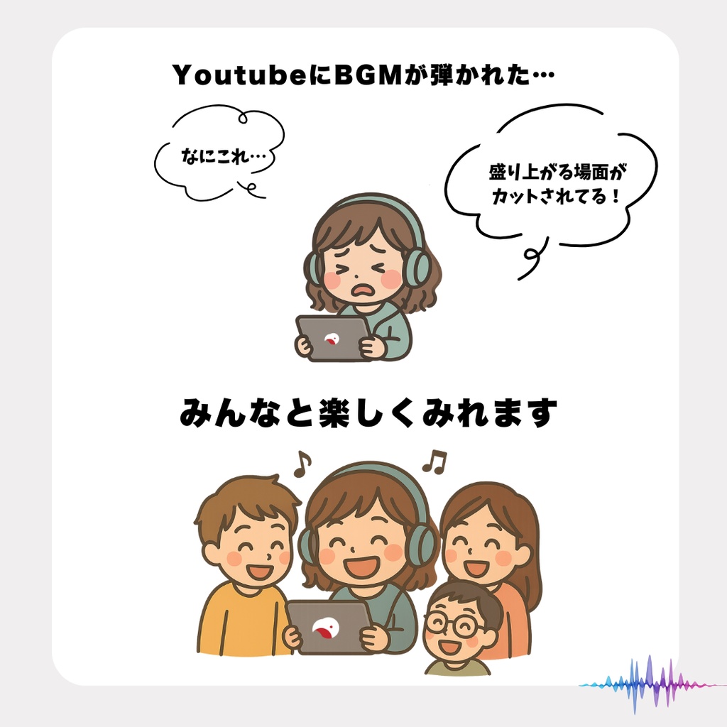 【30曲】TRPGで使えるBGM【全部無料】
