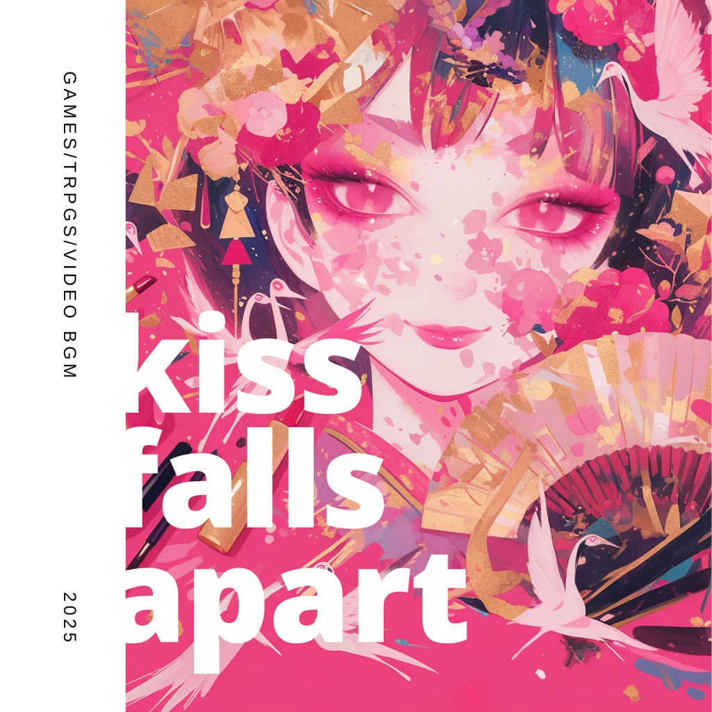 【商用フリーBGM集】11月アルバム | キスとともに崩れていく(Autumn)