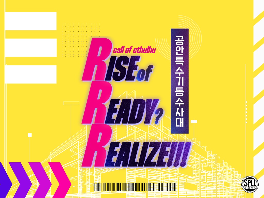 【韓国語版】Rise of Ready? Realize!!!【KR】SPLL:E198299