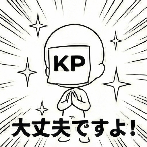 【うごキャラ】スマホでも動く!軽い!KP差分15選(gif)
