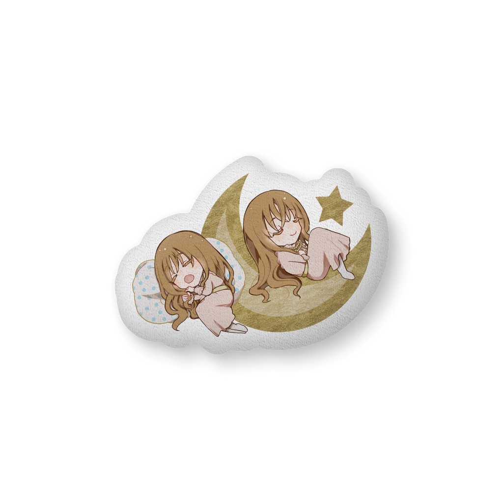 双子月のふわふわクッション