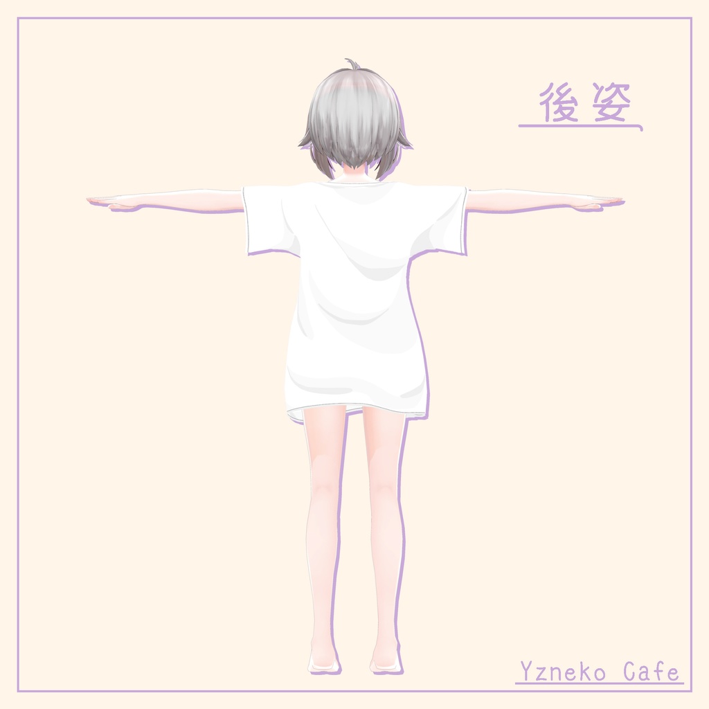 Girly summer shirt【薄荷素体衣装】