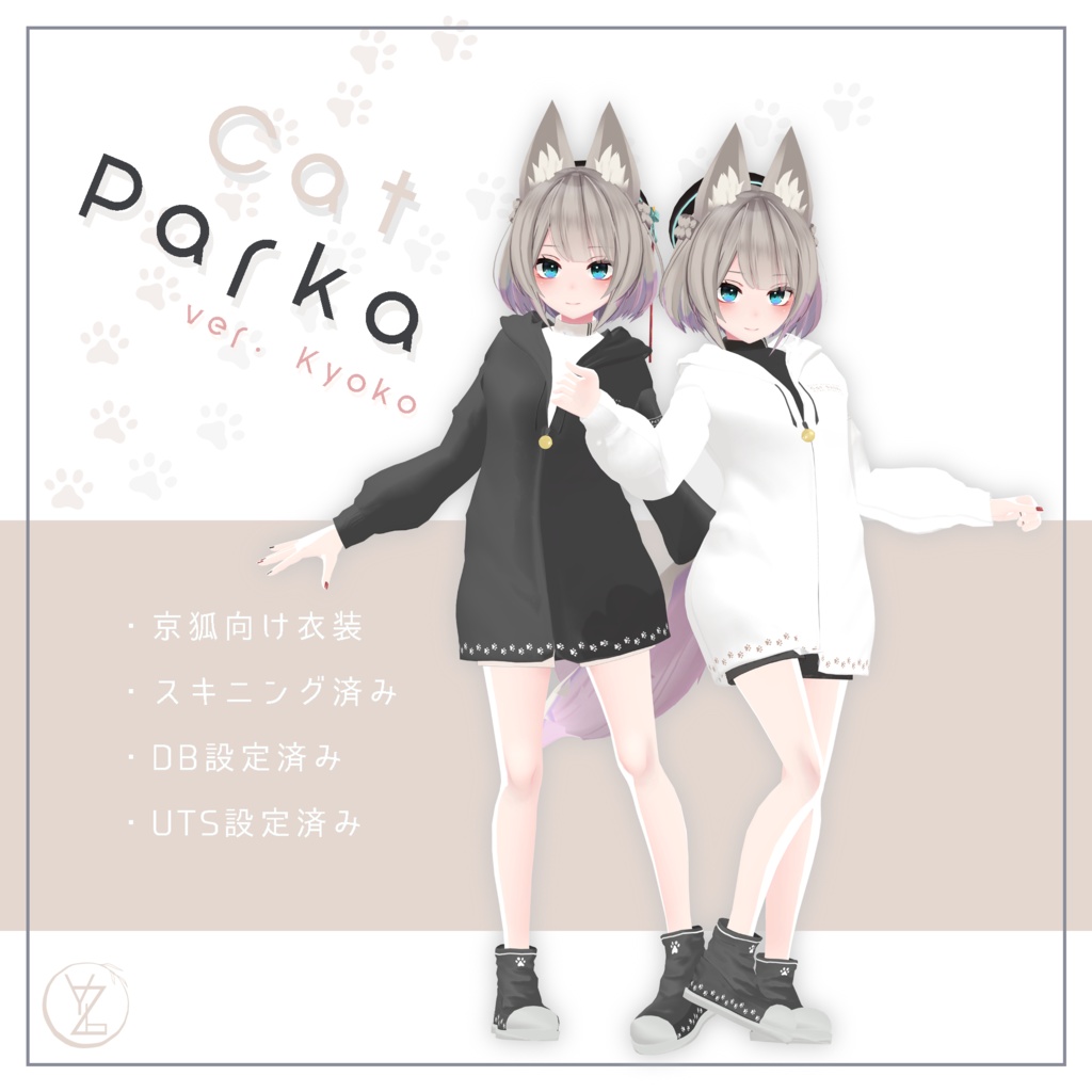 Cat Parka【京狐衣装】