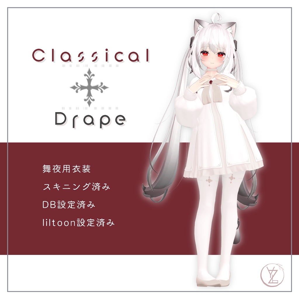 Classical Drape【舞夜衣装】