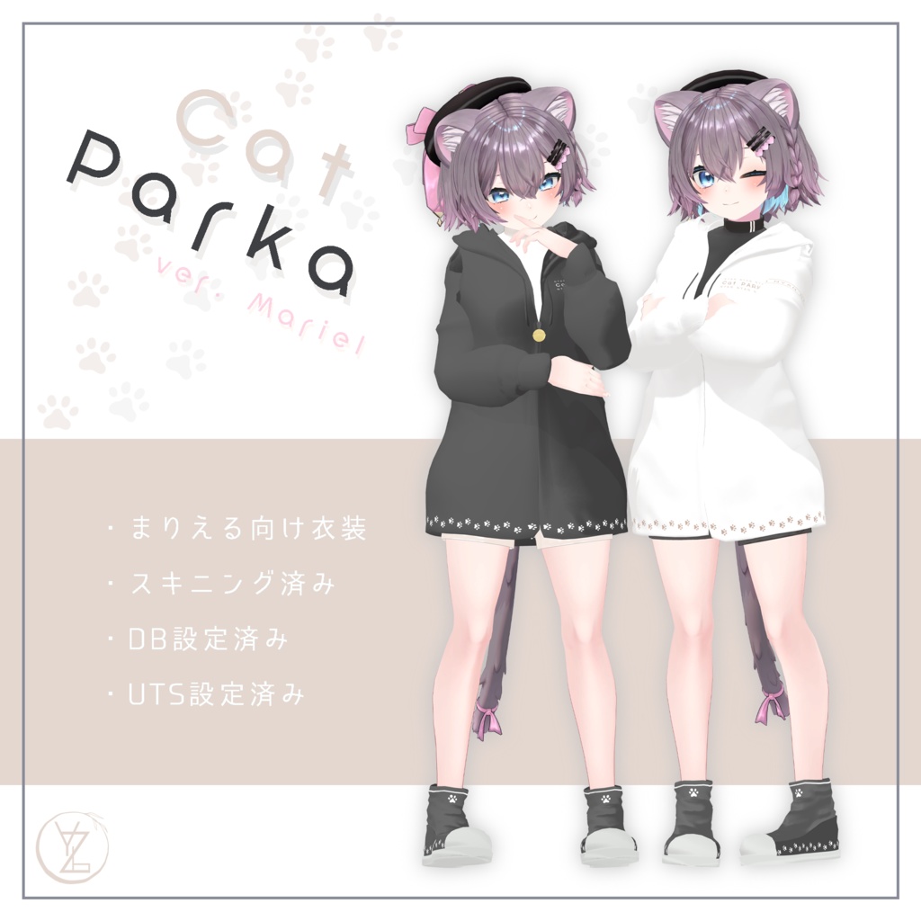 Cat Parka【まりえる衣装】