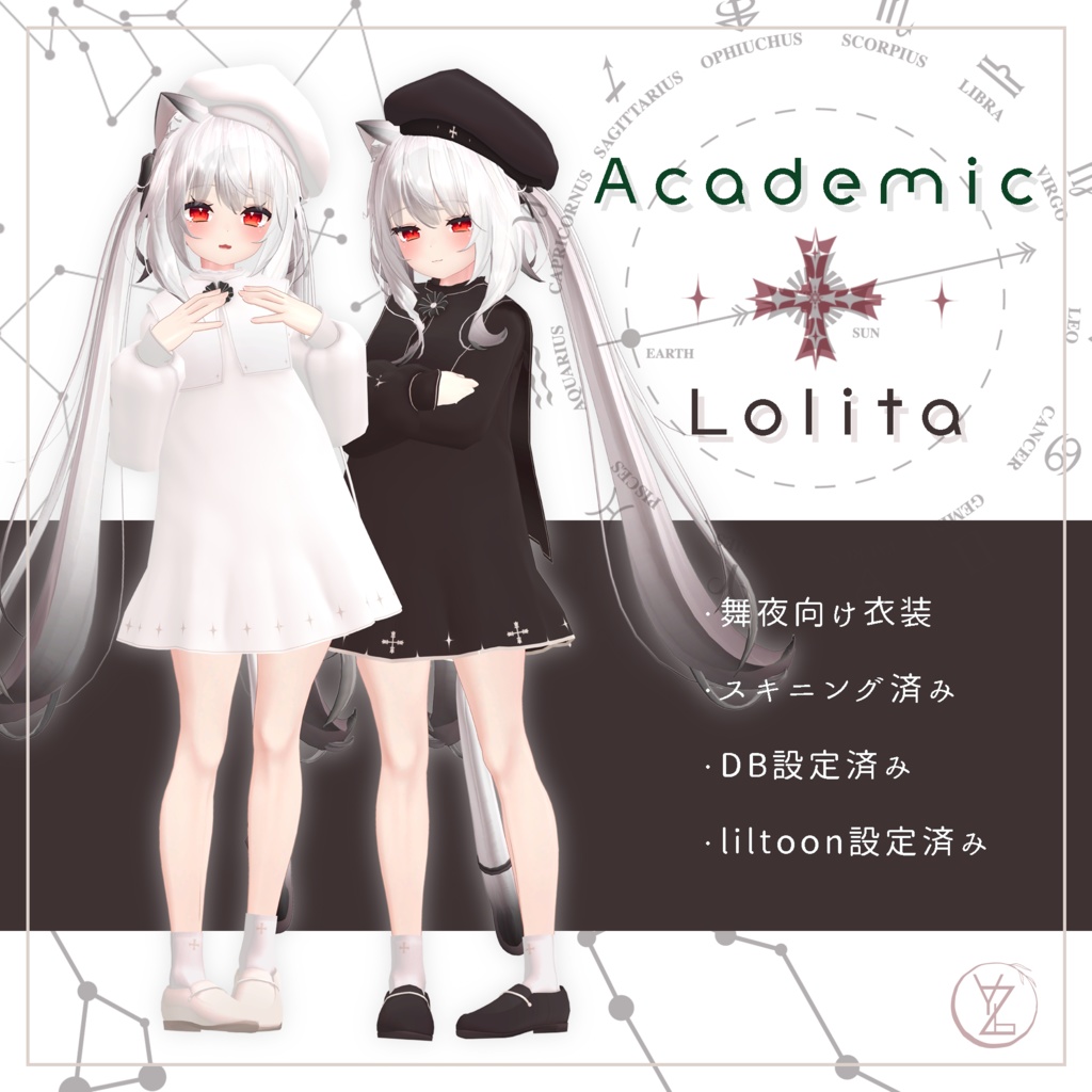 Academic Lolita【舞夜衣装】