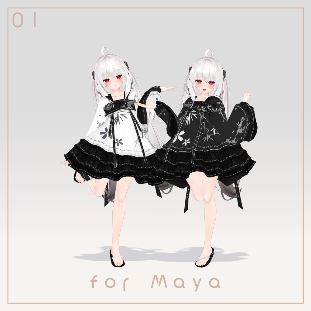 華折 - hanaori - 【PB4アバター対応】