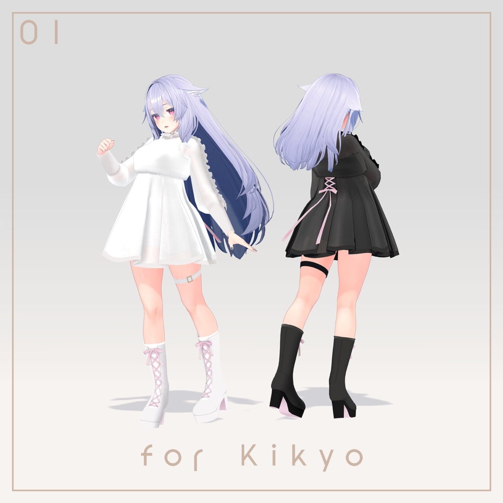 Spring Outfit【6アバター対応】