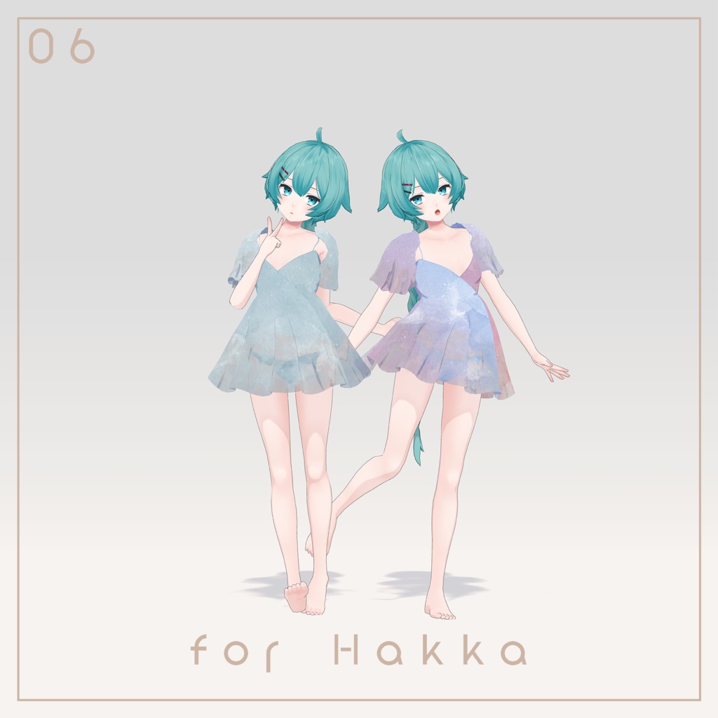 Littleshell【8アバター対応】