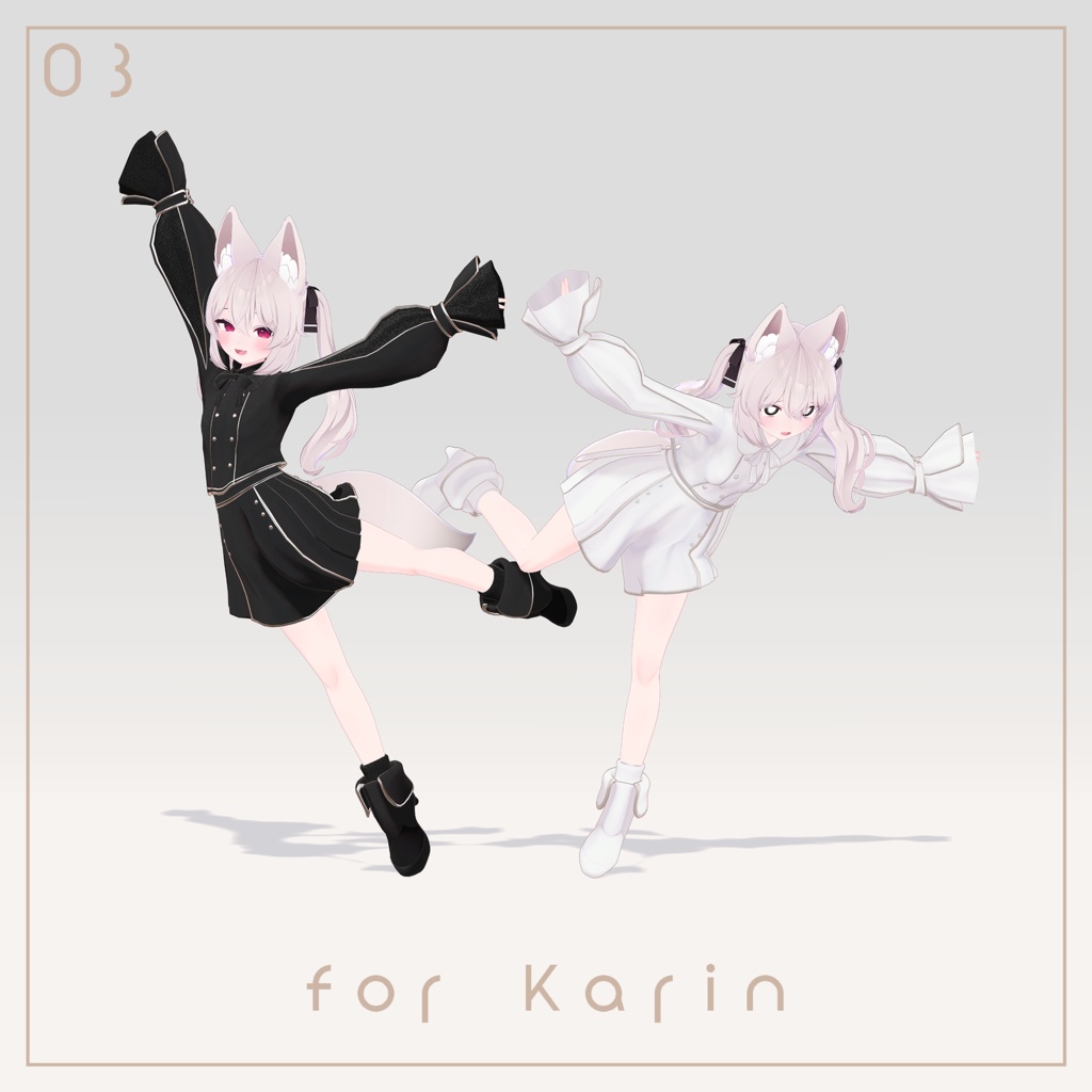 Noblecait【9アバター対応】