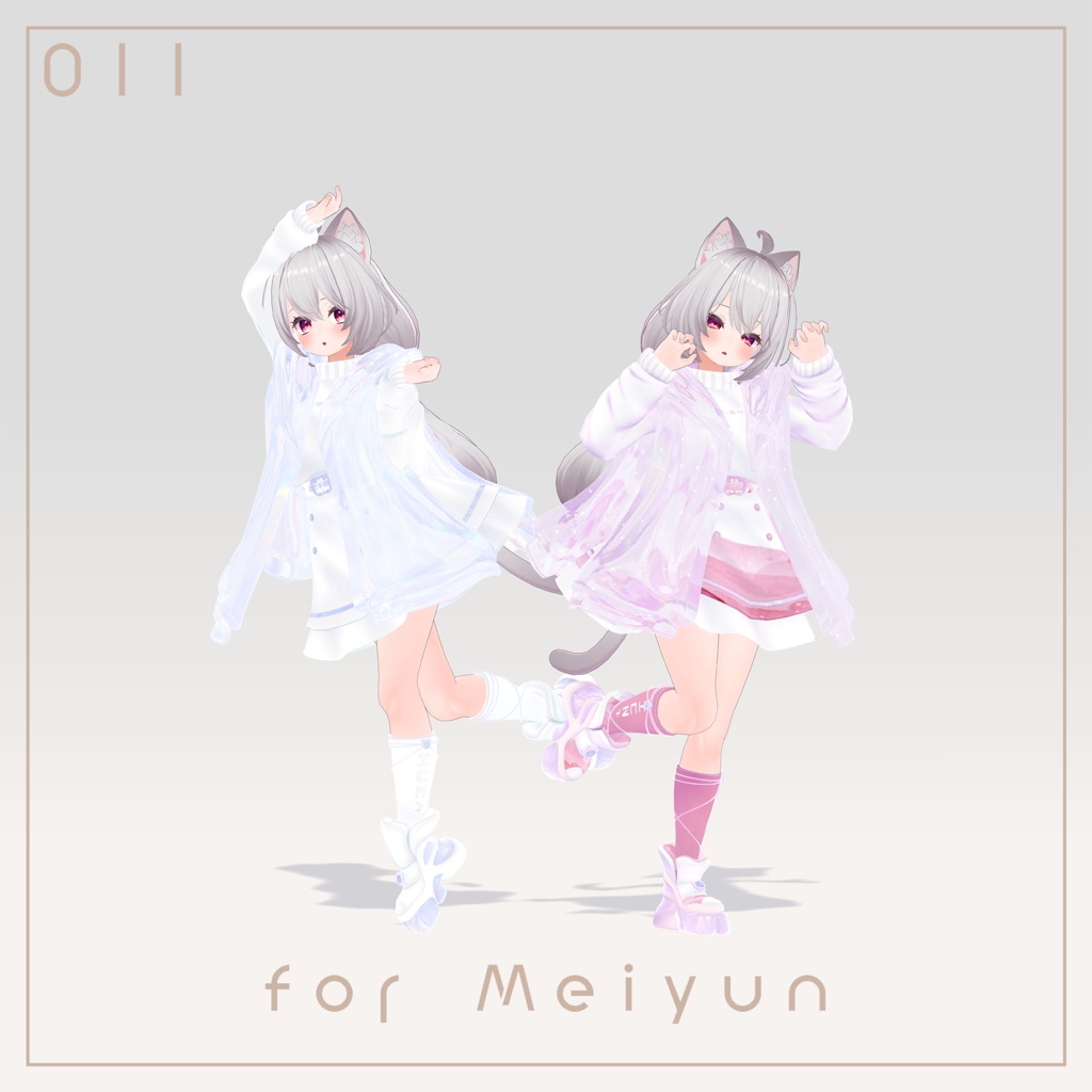 Ket Street【21アバター対応】