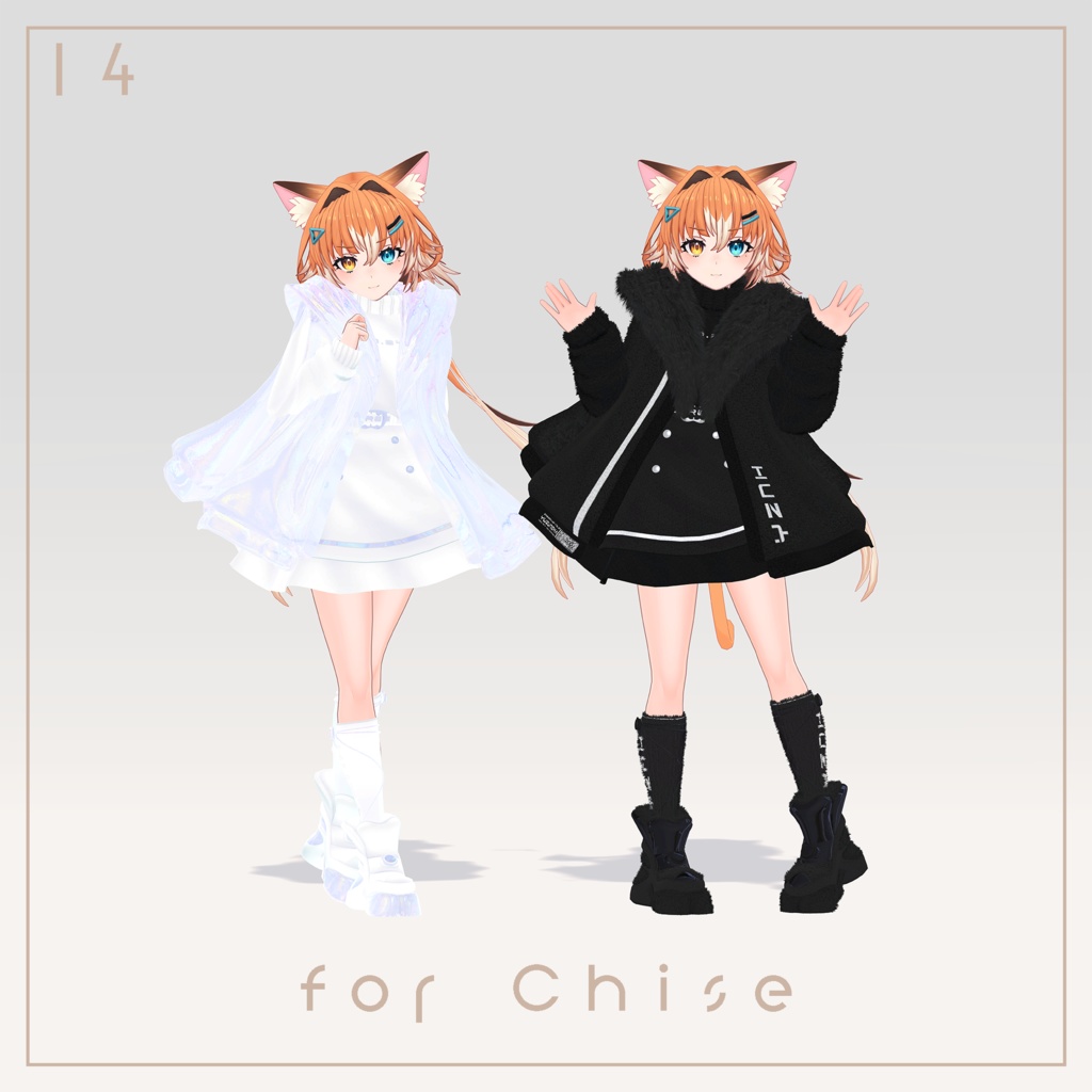 Ket Street【21アバター対応】