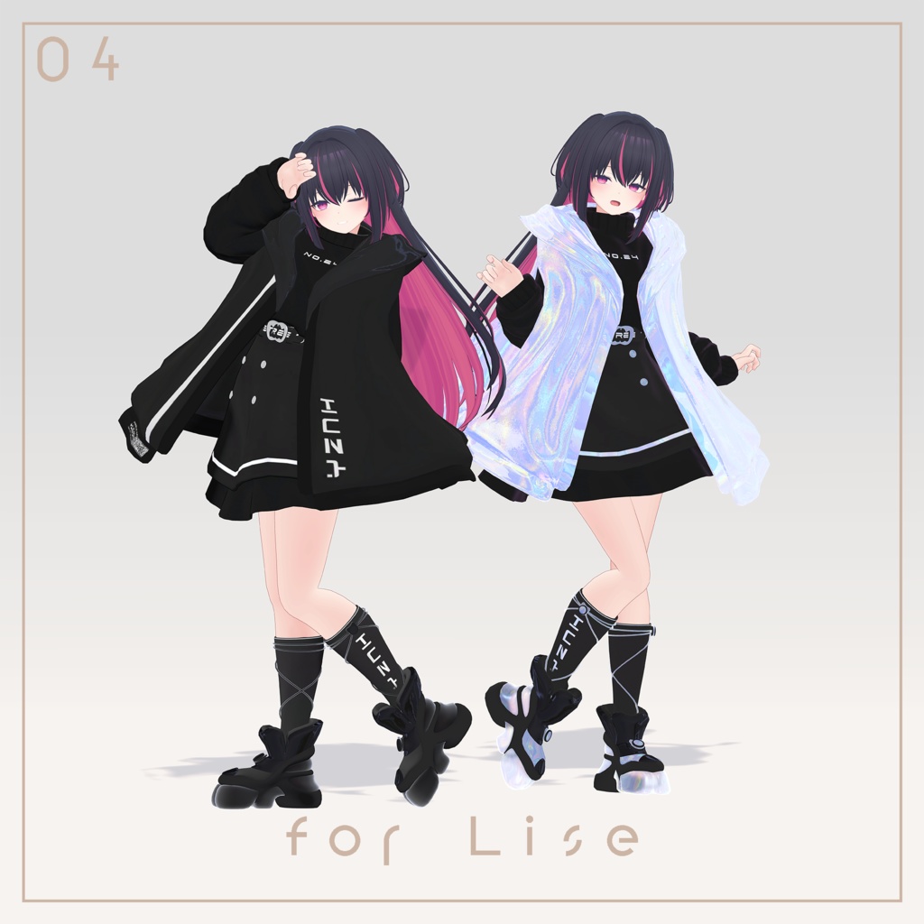 Ket Street【21アバター対応】