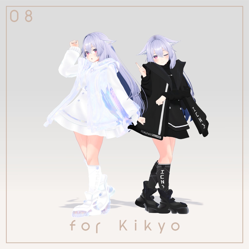 Ket Street【21アバター対応】