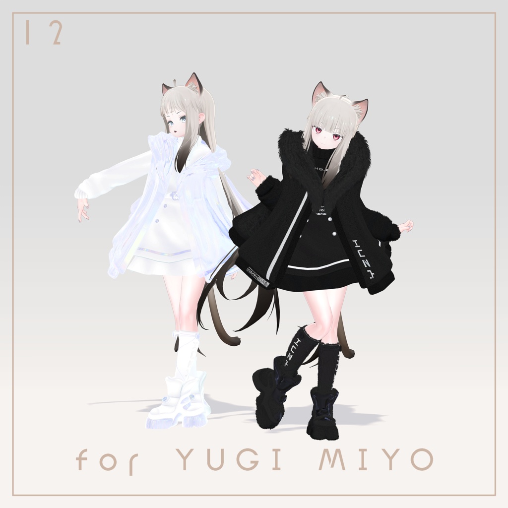 Ket Street【21アバター対応】