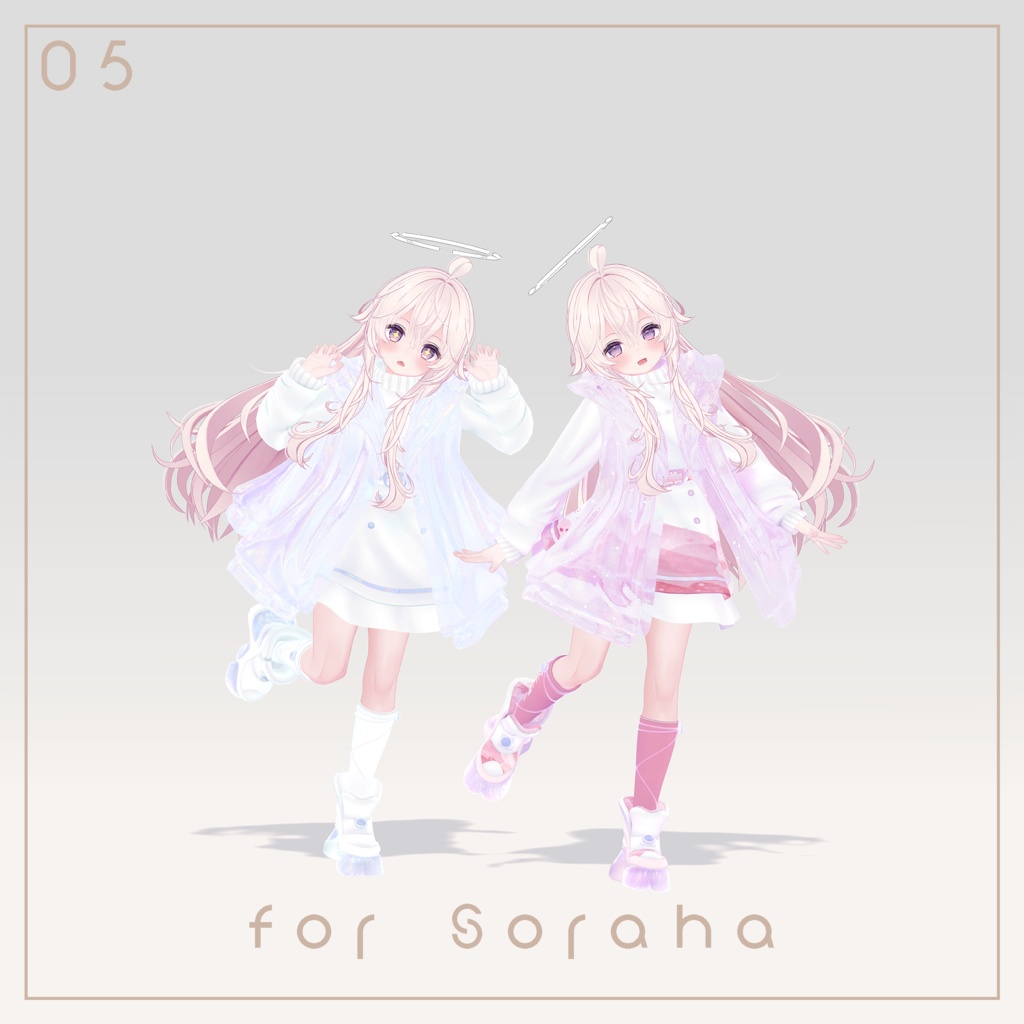 Ket Street【21アバター対応】